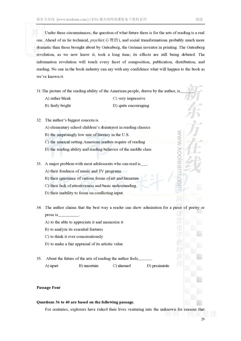 新东方在线六级高分精品班-阅读讲义_大学英语四六级_赠送_四六级作文模板+单词_阅读