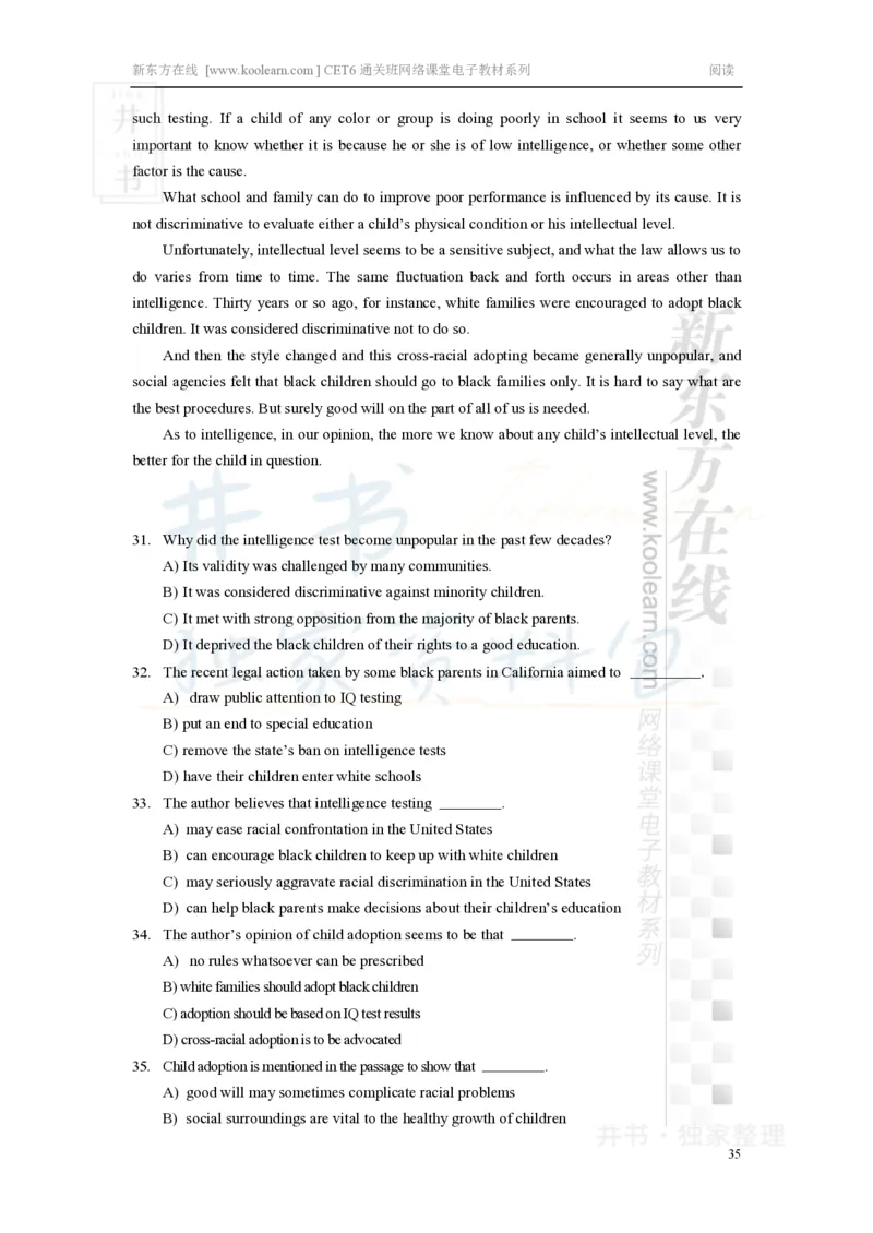 新东方在线六级高分精品班-阅读讲义_大学英语四六级_赠送_四六级作文模板+单词_阅读