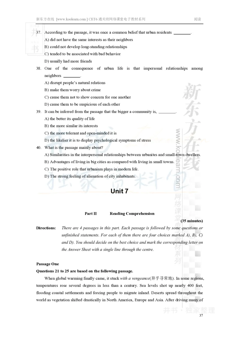 新东方在线六级高分精品班-阅读讲义_大学英语四六级_赠送_四六级作文模板+单词_阅读