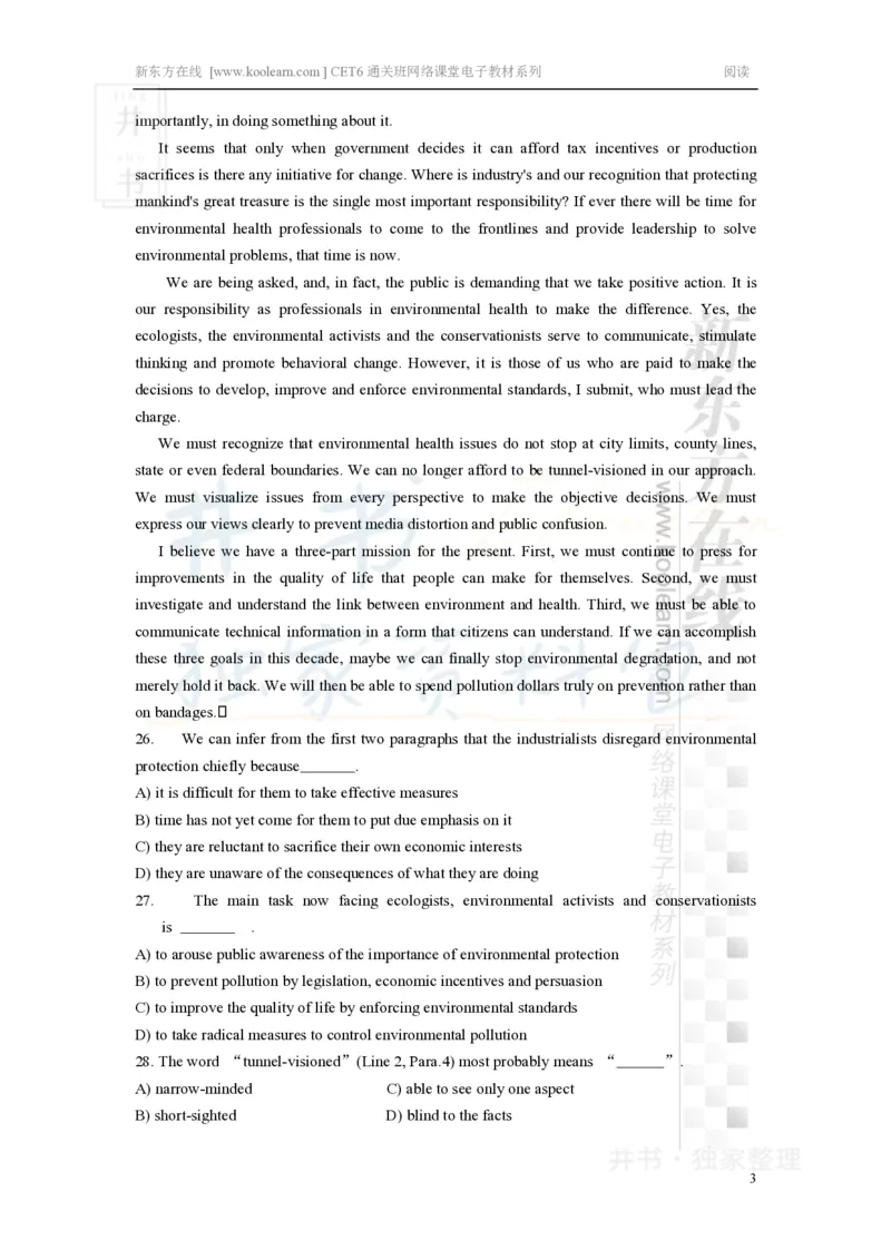 新东方在线六级高分精品班-阅读讲义_大学英语四六级_赠送_四六级作文模板+单词_阅读