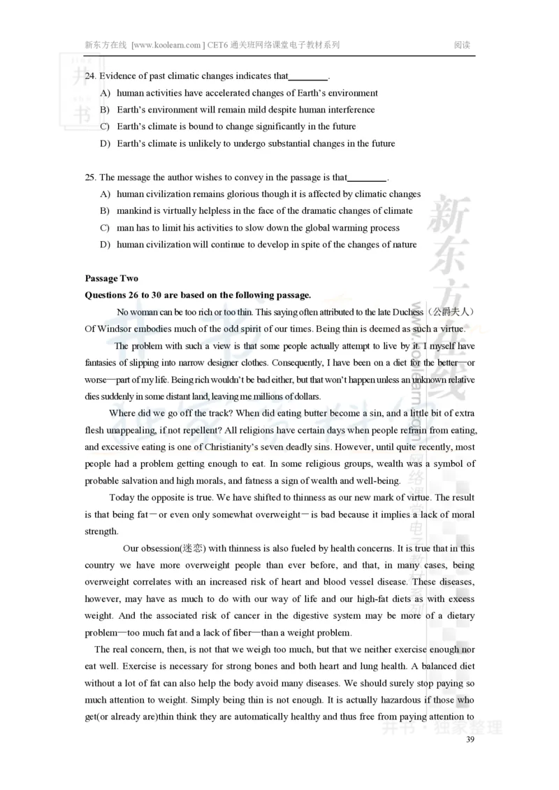 新东方在线六级高分精品班-阅读讲义_大学英语四六级_赠送_四六级作文模板+单词_阅读