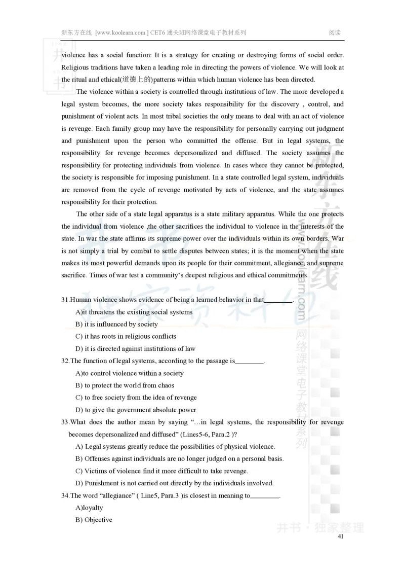 新东方在线六级高分精品班-阅读讲义_大学英语四六级_赠送_四六级作文模板+单词_阅读