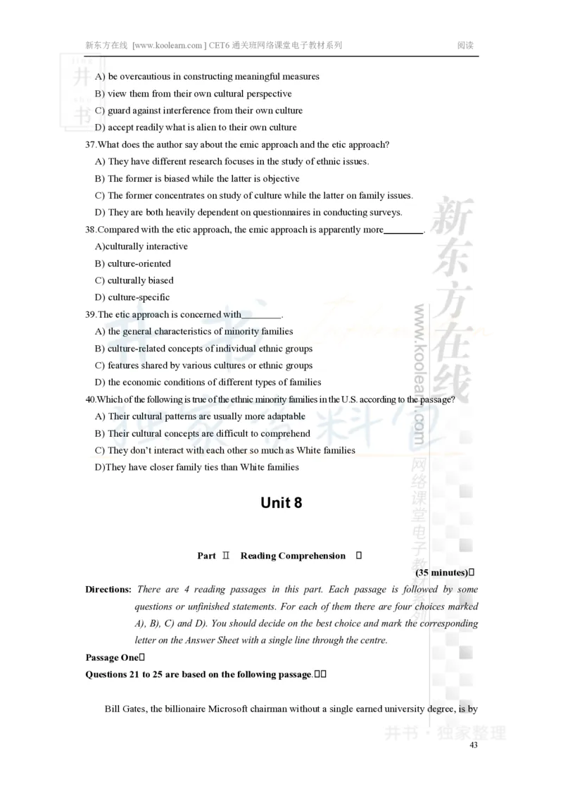 新东方在线六级高分精品班-阅读讲义_大学英语四六级_赠送_四六级作文模板+单词_阅读