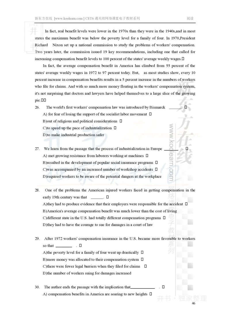 新东方在线六级高分精品班-阅读讲义_大学英语四六级_赠送_四六级作文模板+单词_阅读