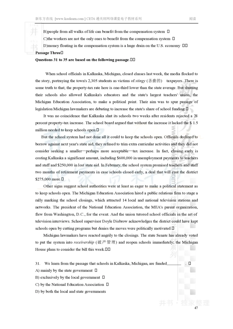 新东方在线六级高分精品班-阅读讲义_大学英语四六级_赠送_四六级作文模板+单词_阅读