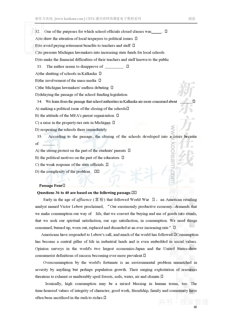 新东方在线六级高分精品班-阅读讲义_大学英语四六级_赠送_四六级作文模板+单词_阅读