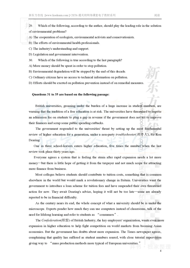 新东方在线六级高分精品班-阅读讲义_大学英语四六级_赠送_四六级作文模板+单词_阅读