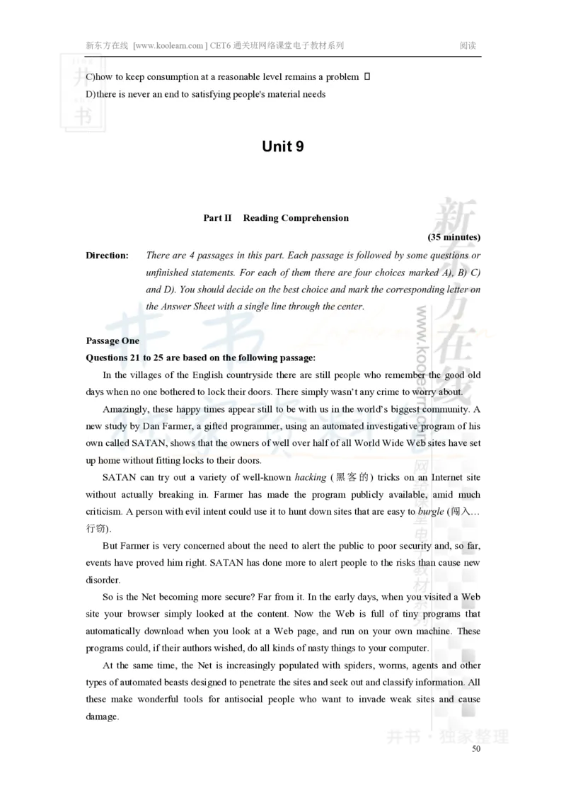 新东方在线六级高分精品班-阅读讲义_大学英语四六级_赠送_四六级作文模板+单词_阅读