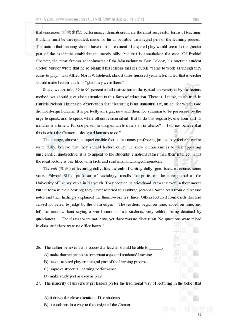 新东方在线六级高分精品班-阅读讲义_大学英语四六级_赠送_四六级作文模板+单词_阅读