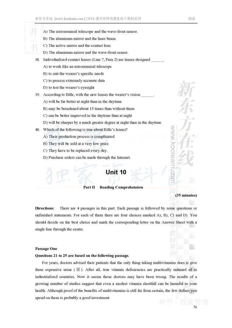 新东方在线六级高分精品班-阅读讲义_大学英语四六级_赠送_四六级作文模板+单词_阅读