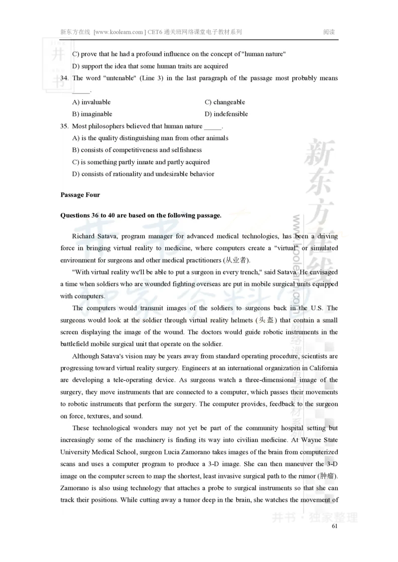 新东方在线六级高分精品班-阅读讲义_大学英语四六级_赠送_四六级作文模板+单词_阅读