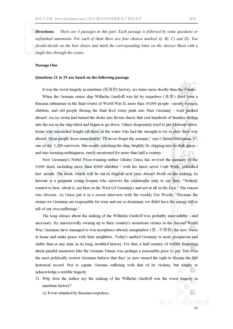 新东方在线六级高分精品班-阅读讲义_大学英语四六级_赠送_四六级作文模板+单词_阅读