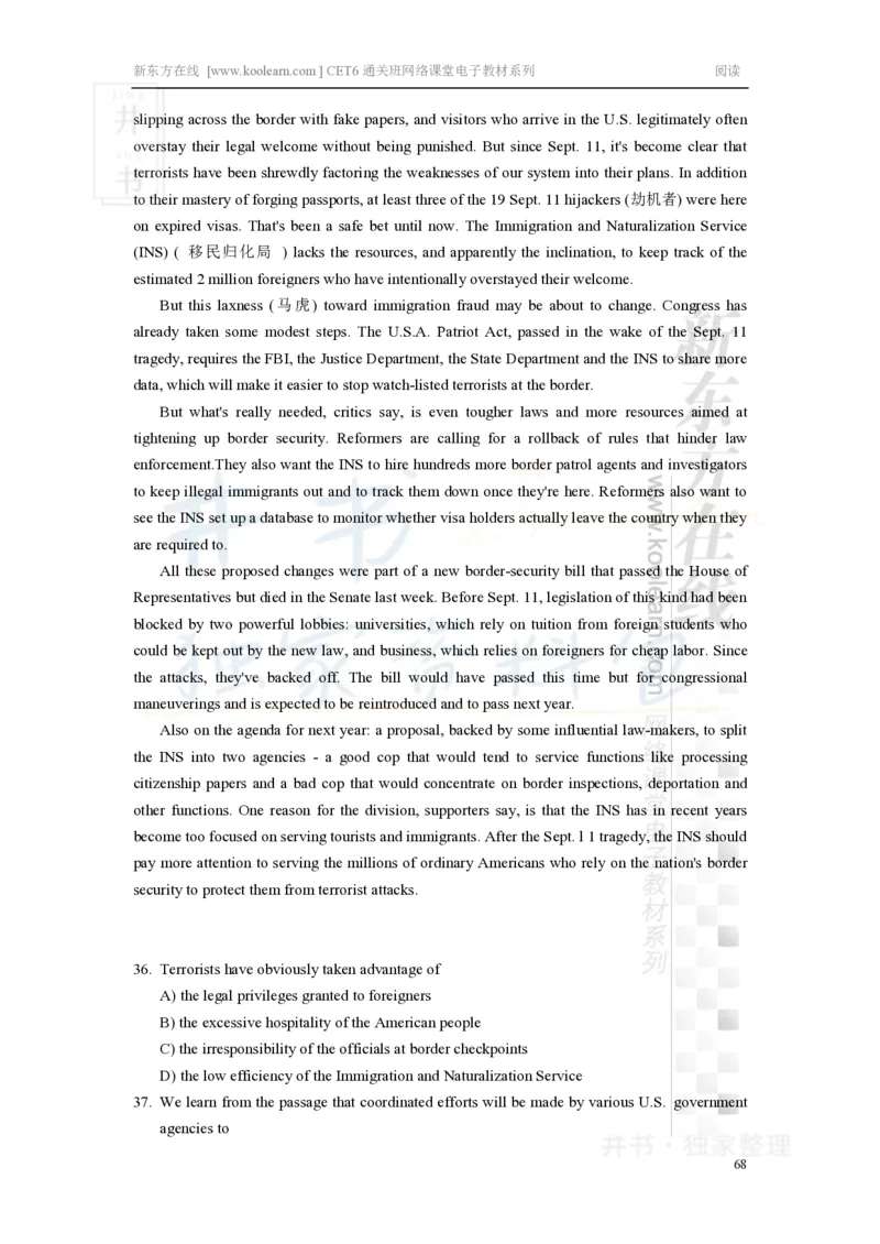 新东方在线六级高分精品班-阅读讲义_大学英语四六级_赠送_四六级作文模板+单词_阅读