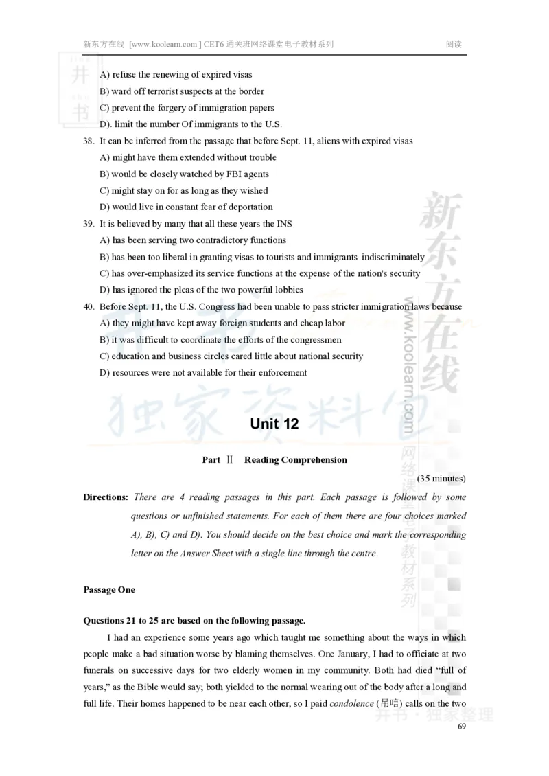 新东方在线六级高分精品班-阅读讲义_大学英语四六级_赠送_四六级作文模板+单词_阅读