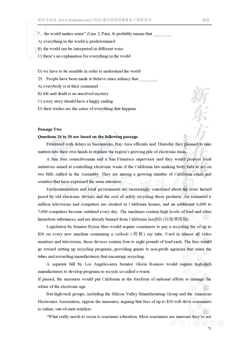 新东方在线六级高分精品班-阅读讲义_大学英语四六级_赠送_四六级作文模板+单词_阅读