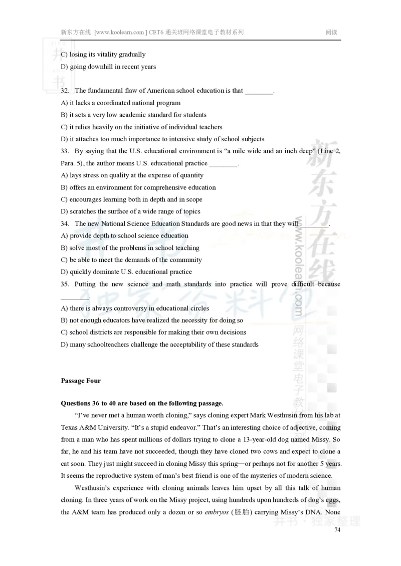 新东方在线六级高分精品班-阅读讲义_大学英语四六级_赠送_四六级作文模板+单词_阅读