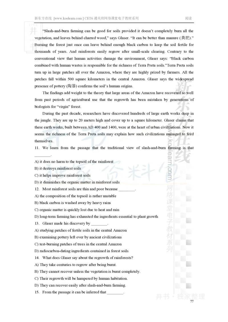 新东方在线六级高分精品班-阅读讲义_大学英语四六级_赠送_四六级作文模板+单词_阅读