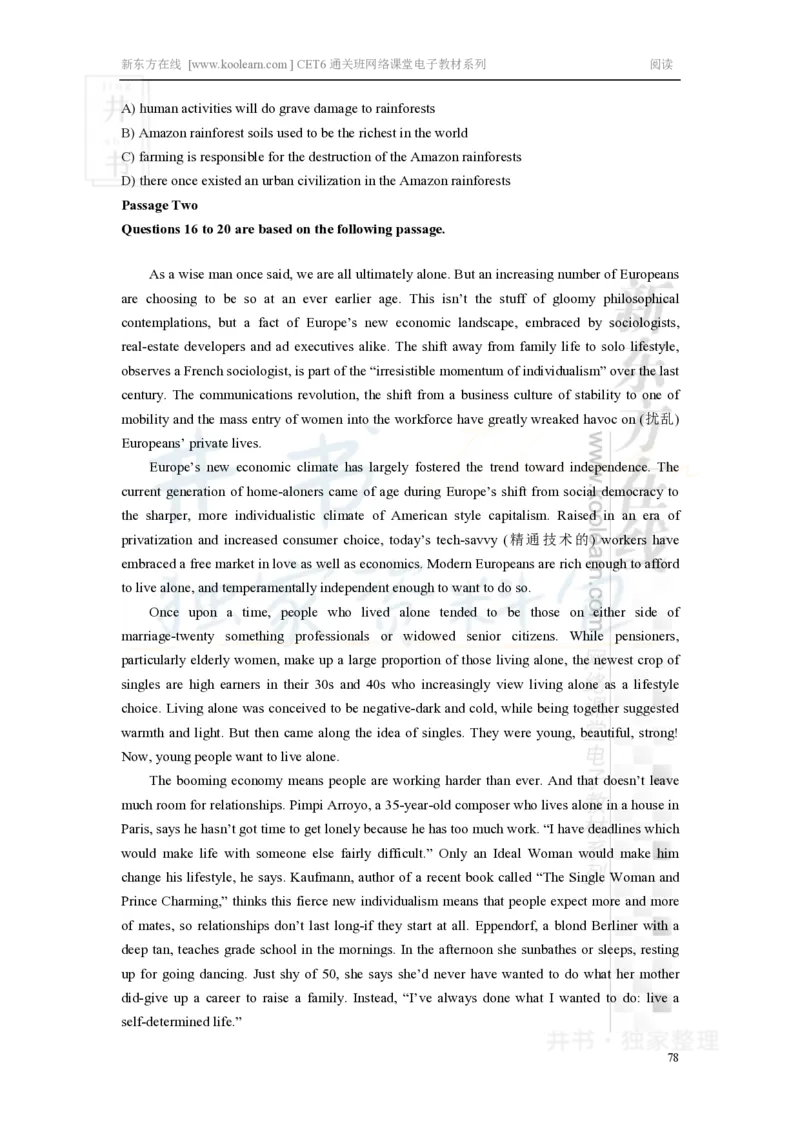 新东方在线六级高分精品班-阅读讲义_大学英语四六级_赠送_四六级作文模板+单词_阅读