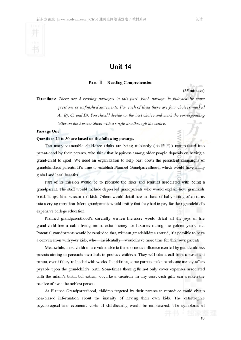 新东方在线六级高分精品班-阅读讲义_大学英语四六级_赠送_四六级作文模板+单词_阅读