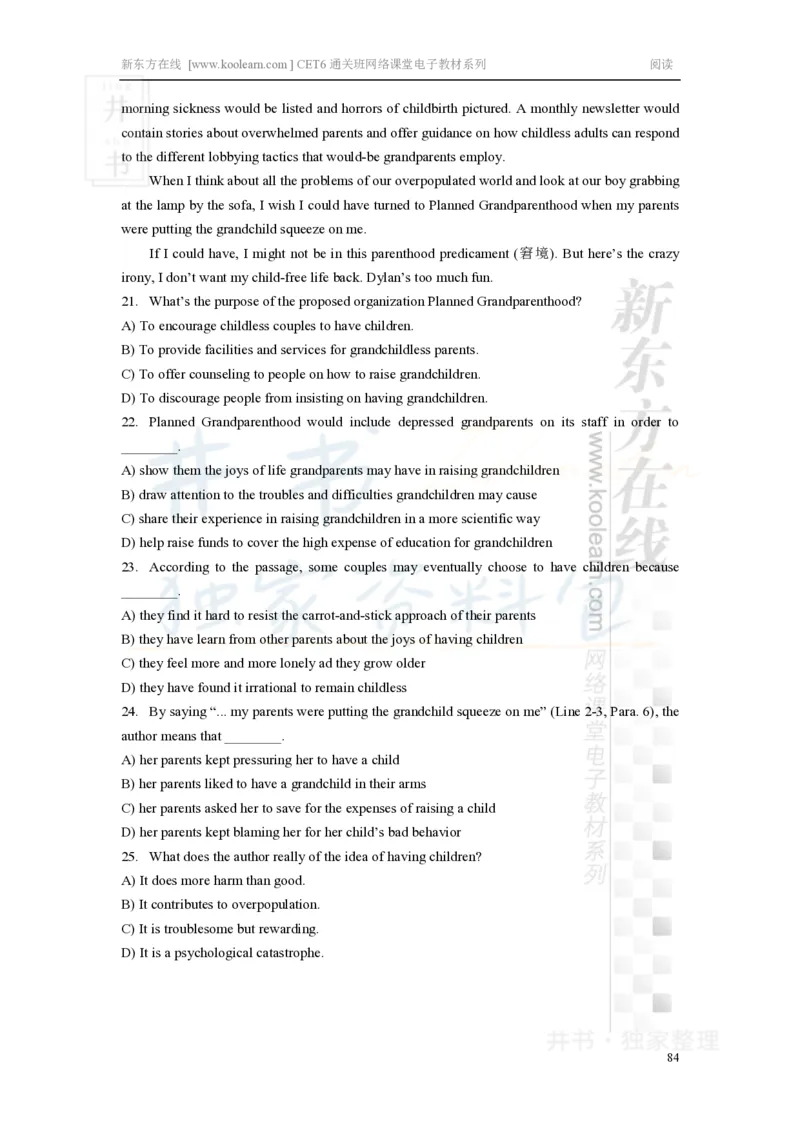 新东方在线六级高分精品班-阅读讲义_大学英语四六级_赠送_四六级作文模板+单词_阅读