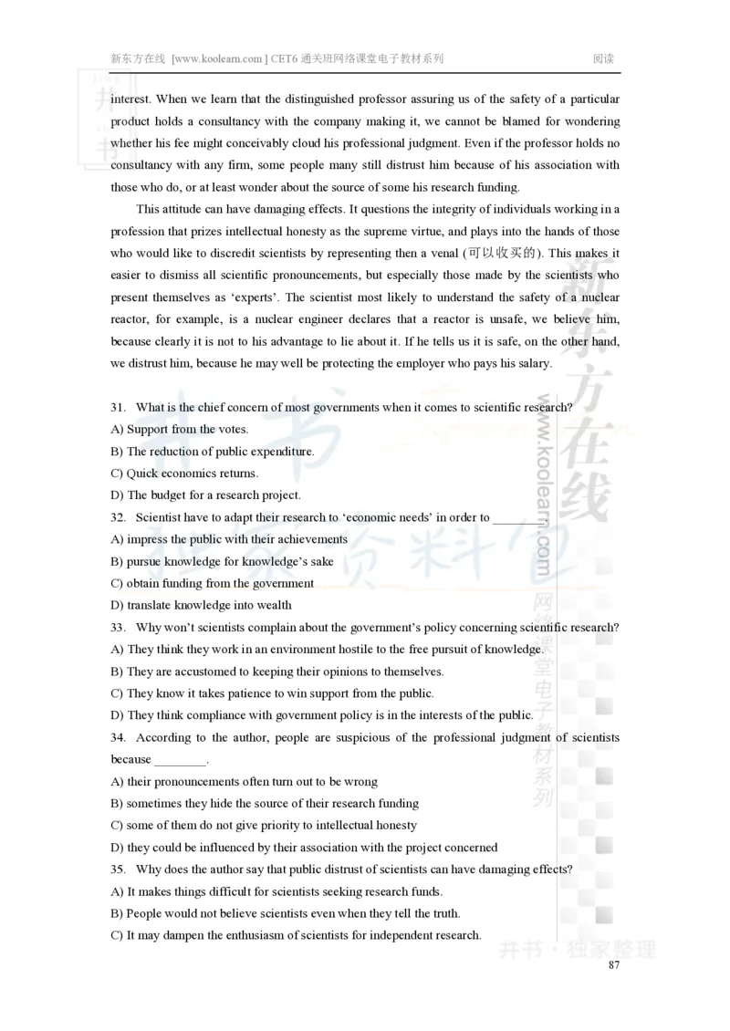 新东方在线六级高分精品班-阅读讲义_大学英语四六级_赠送_四六级作文模板+单词_阅读