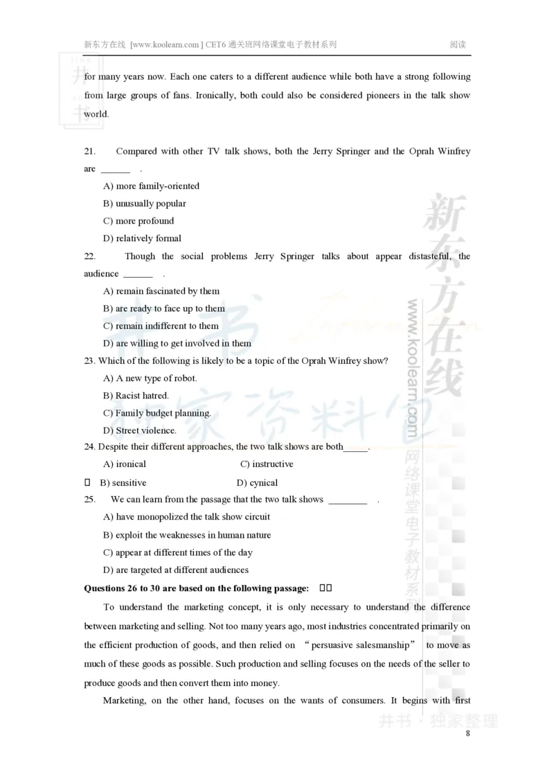 新东方在线六级高分精品班-阅读讲义_大学英语四六级_赠送_四六级作文模板+单词_阅读