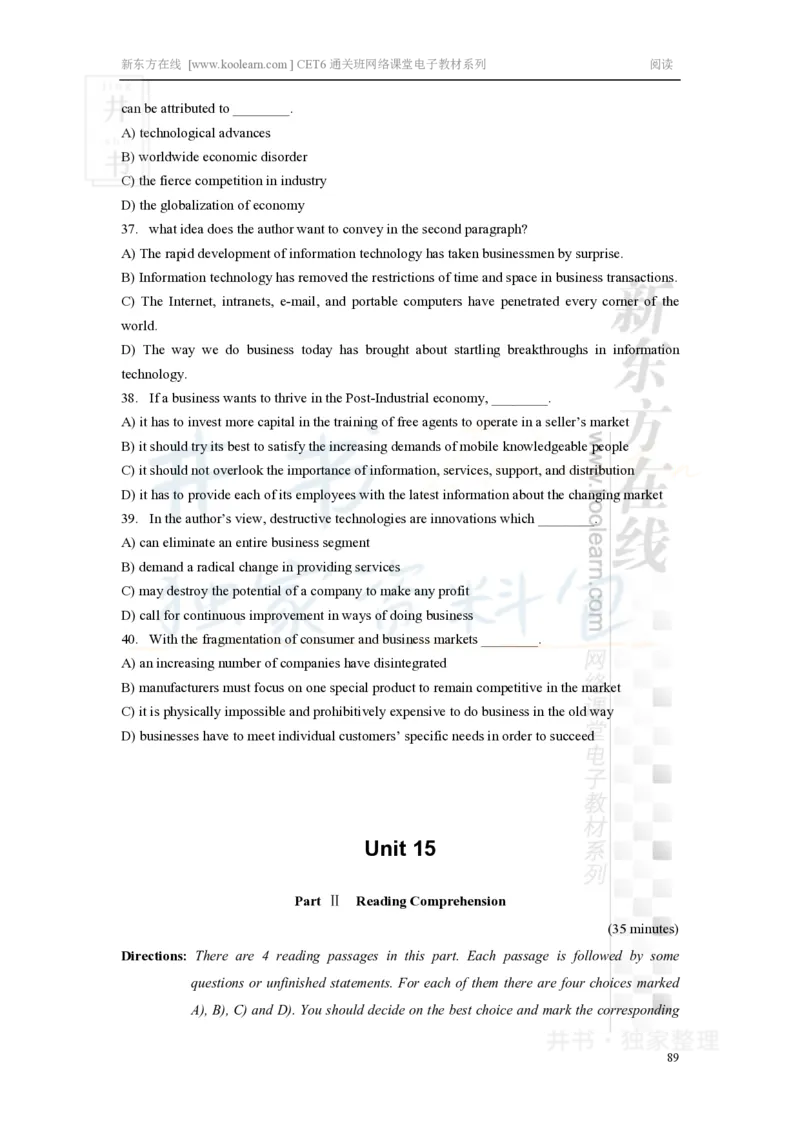 新东方在线六级高分精品班-阅读讲义_大学英语四六级_赠送_四六级作文模板+单词_阅读