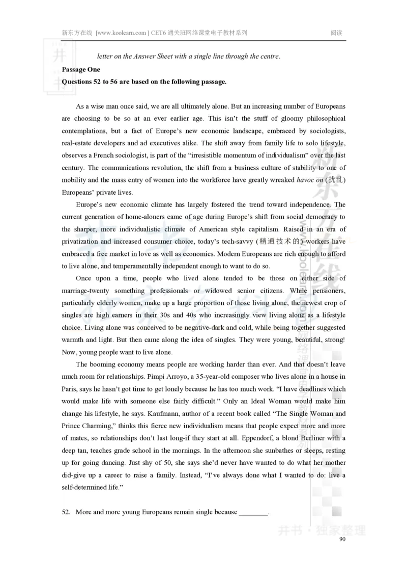 新东方在线六级高分精品班-阅读讲义_大学英语四六级_赠送_四六级作文模板+单词_阅读