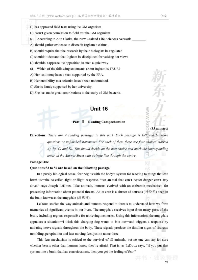 新东方在线六级高分精品班-阅读讲义_大学英语四六级_赠送_四六级作文模板+单词_阅读