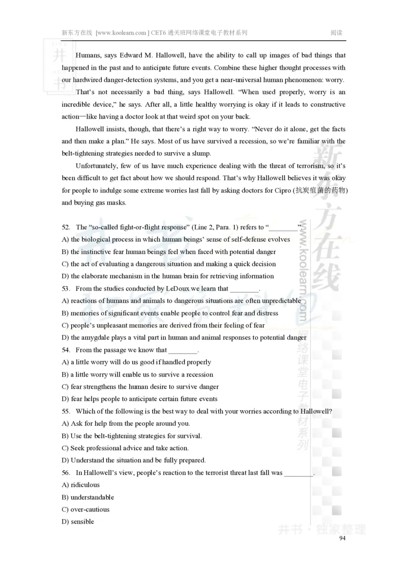 新东方在线六级高分精品班-阅读讲义_大学英语四六级_赠送_四六级作文模板+单词_阅读