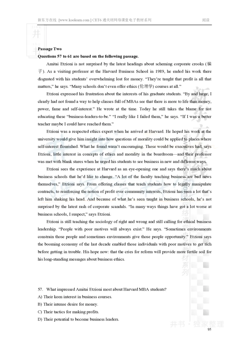 新东方在线六级高分精品班-阅读讲义_大学英语四六级_赠送_四六级作文模板+单词_阅读