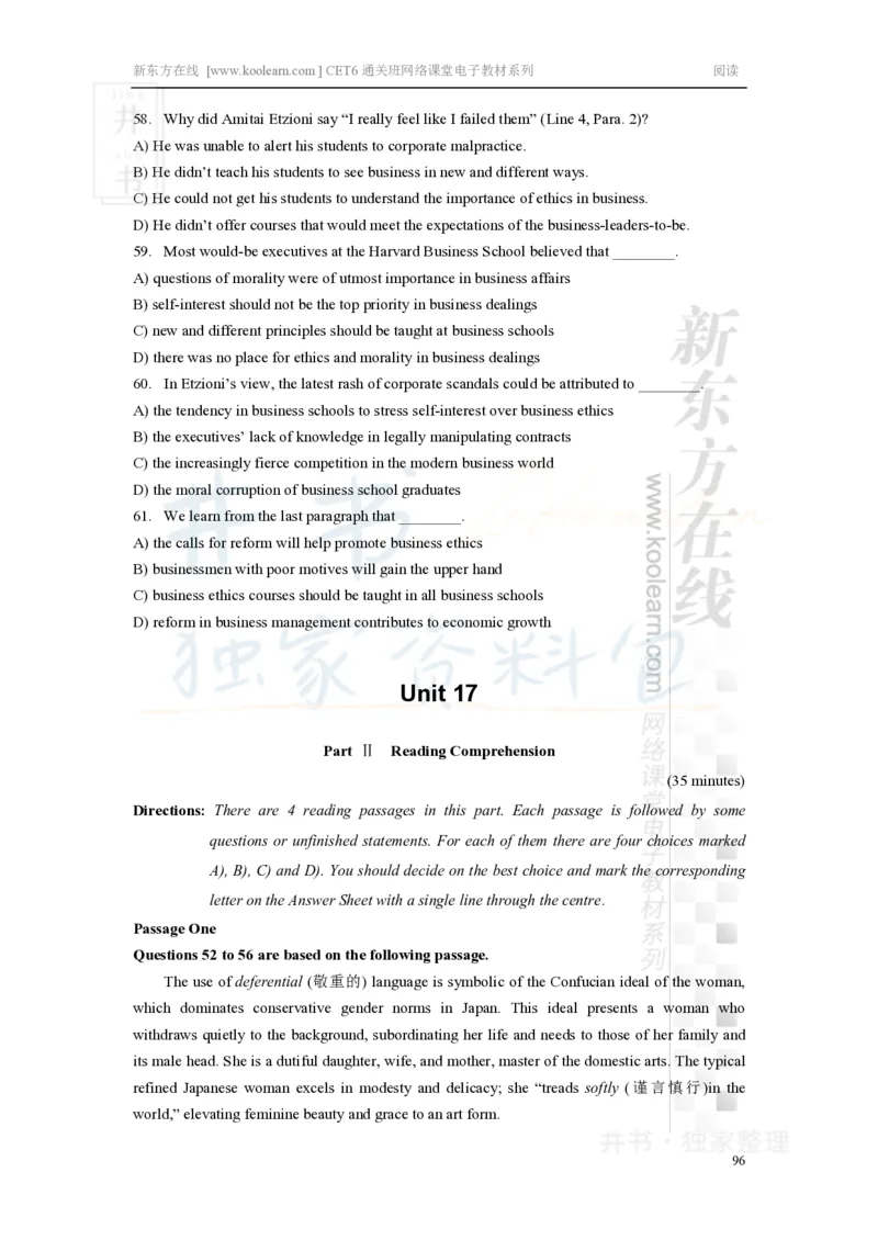 新东方在线六级高分精品班-阅读讲义_大学英语四六级_赠送_四六级作文模板+单词_阅读