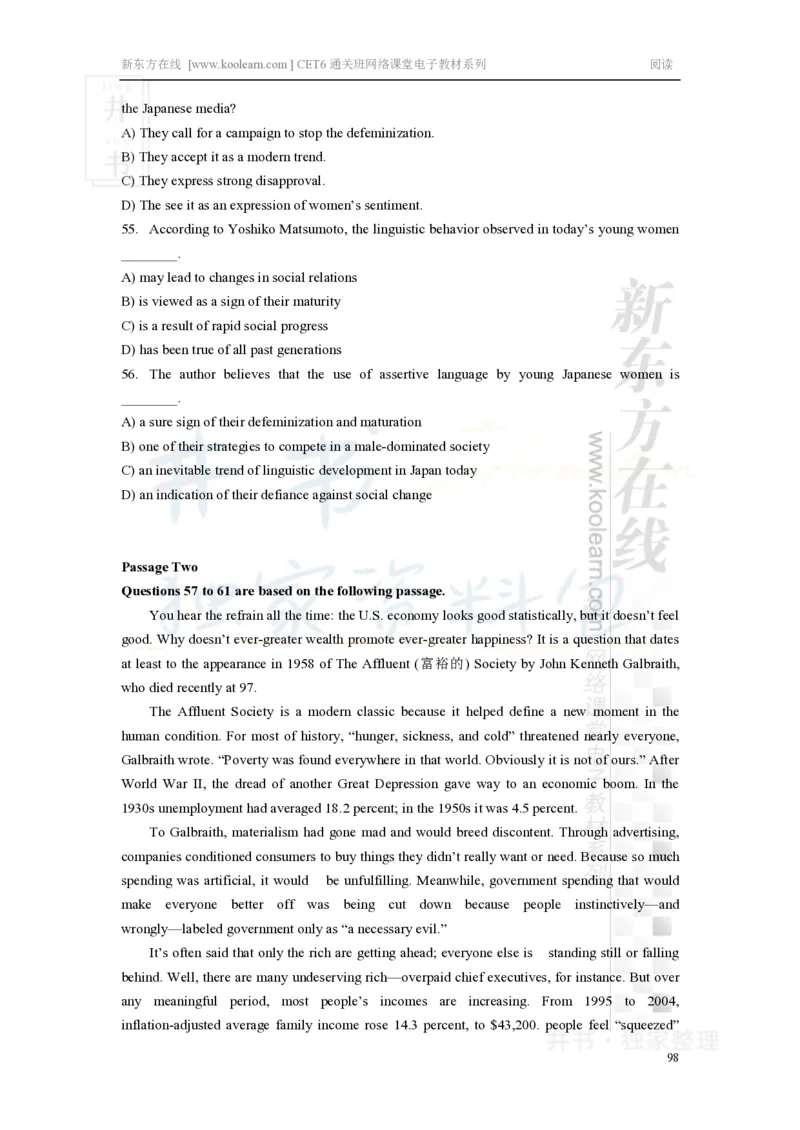 新东方在线六级高分精品班-阅读讲义_大学英语四六级_赠送_四六级作文模板+单词_阅读