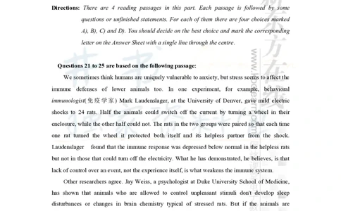 新东方在线六级高分精品班-阅读讲义_大学英语四六级_赠送_四六级作文模板+单词_阅读