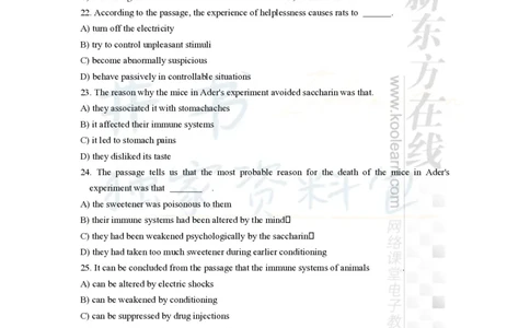 新东方在线六级高分精品班-阅读讲义_大学英语四六级_赠送_四六级作文模板+单词_阅读