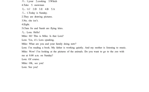 参考答案_26春四年级上下册人教版_四上英语合集人教版PEP英语四年级上册新教材（教学视频+课件+动画+音频+练习+教案）_19同步教案课件_人教pep3_3-6年级下册_5年级下册_Unit6Workquietly