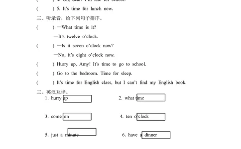 四下Unit2PartB第三课时_26春四年级上下册人教版_四上英语合集人教版PEP英语四年级上册新教材（教学视频+课件+动画+音频+练习+教案）_19同步教案课件_人教pep3_3-6年级下册_4年级下册