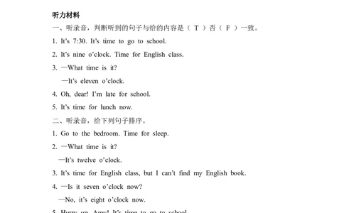 四下Unit2PartB第三课时_26春四年级上下册人教版_四上英语合集人教版PEP英语四年级上册新教材（教学视频+课件+动画+音频+练习+教案）_19同步教案课件_人教pep3_3-6年级下册_4年级下册