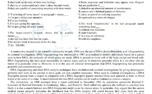 大学英语六级阅读理解107篇_大学英语四六级_赠送_四六级作文模板+单词_阅读