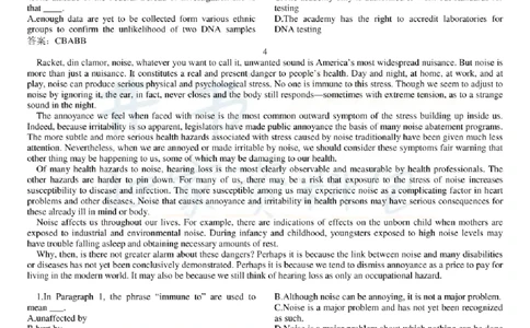 大学英语六级阅读理解107篇_大学英语四六级_赠送_四六级作文模板+单词_阅读