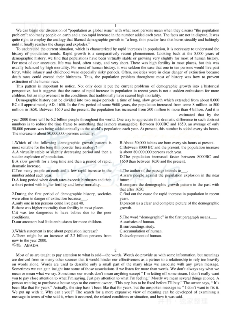 大学英语六级阅读理解107篇_大学英语四六级_赠送_四六级作文模板+单词_阅读