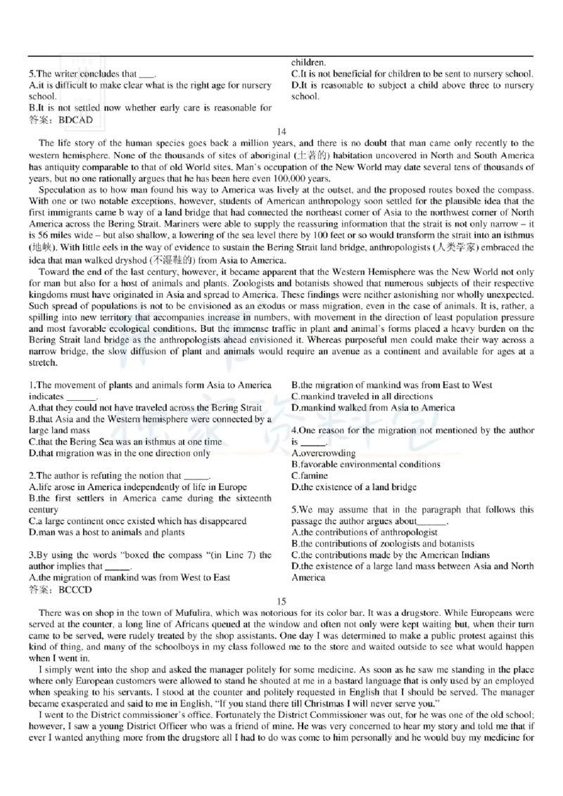 大学英语六级阅读理解107篇_大学英语四六级_赠送_四六级作文模板+单词_阅读