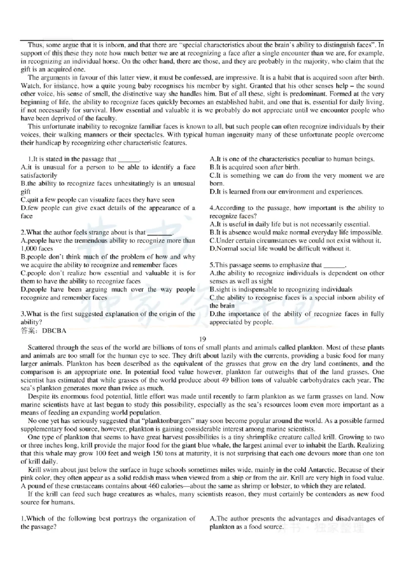 大学英语六级阅读理解107篇_大学英语四六级_赠送_四六级作文模板+单词_阅读