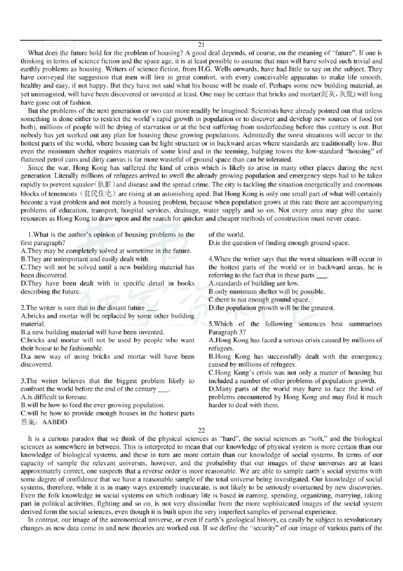 大学英语六级阅读理解107篇_大学英语四六级_赠送_四六级作文模板+单词_阅读