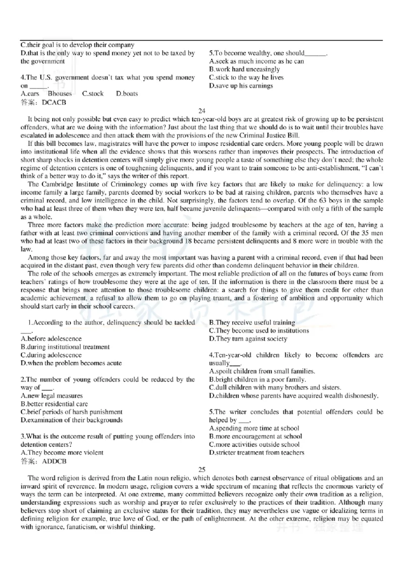 大学英语六级阅读理解107篇_大学英语四六级_赠送_四六级作文模板+单词_阅读