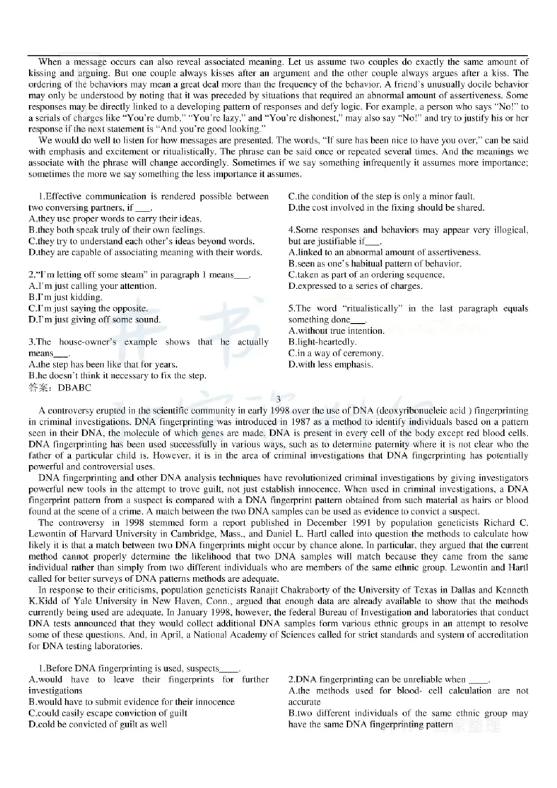 大学英语六级阅读理解107篇_大学英语四六级_赠送_四六级作文模板+单词_阅读