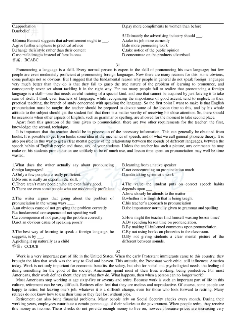 大学英语六级阅读理解107篇_大学英语四六级_赠送_四六级作文模板+单词_阅读