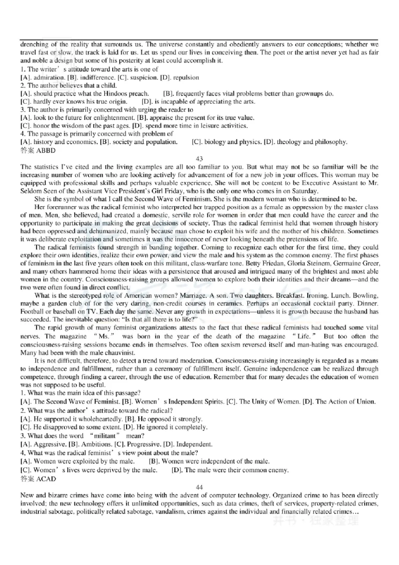 大学英语六级阅读理解107篇_大学英语四六级_赠送_四六级作文模板+单词_阅读