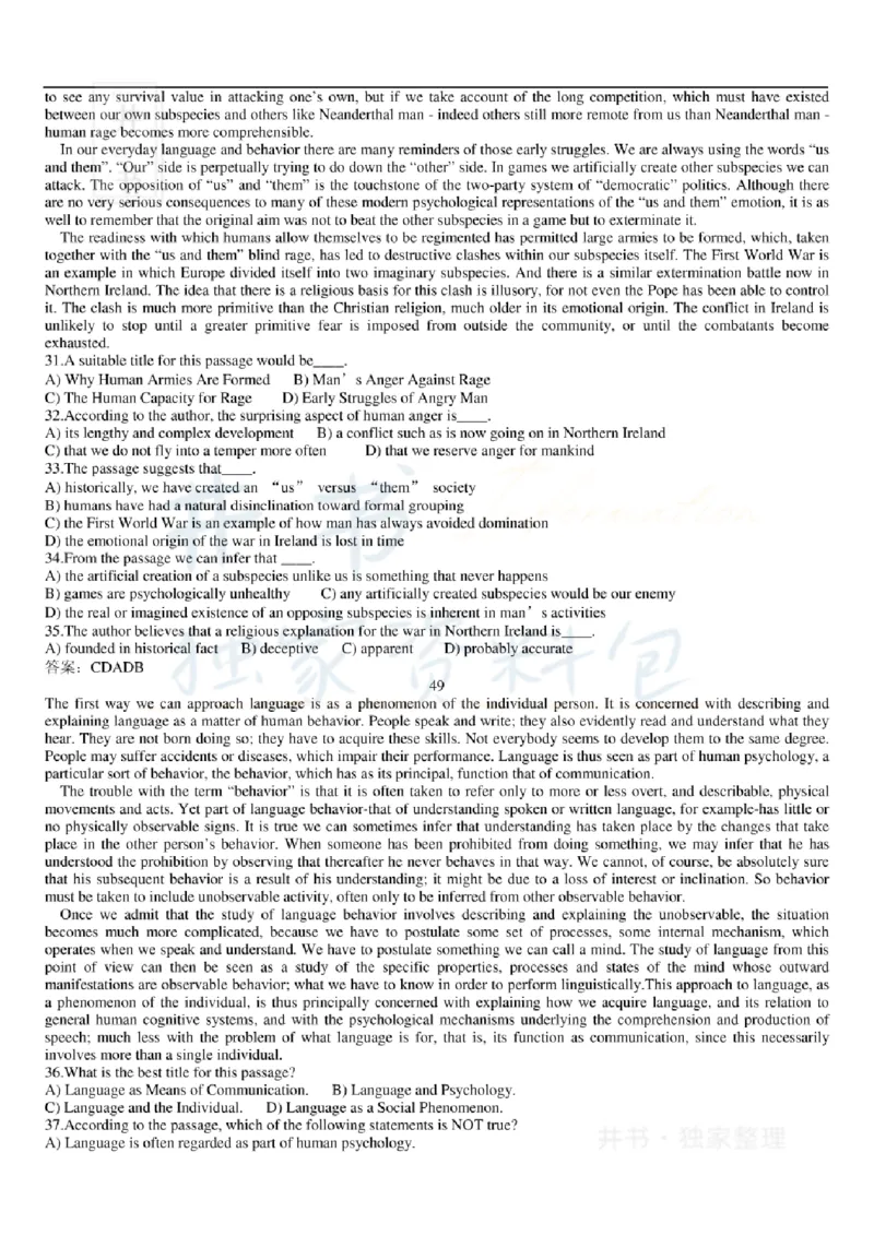 大学英语六级阅读理解107篇_大学英语四六级_赠送_四六级作文模板+单词_阅读