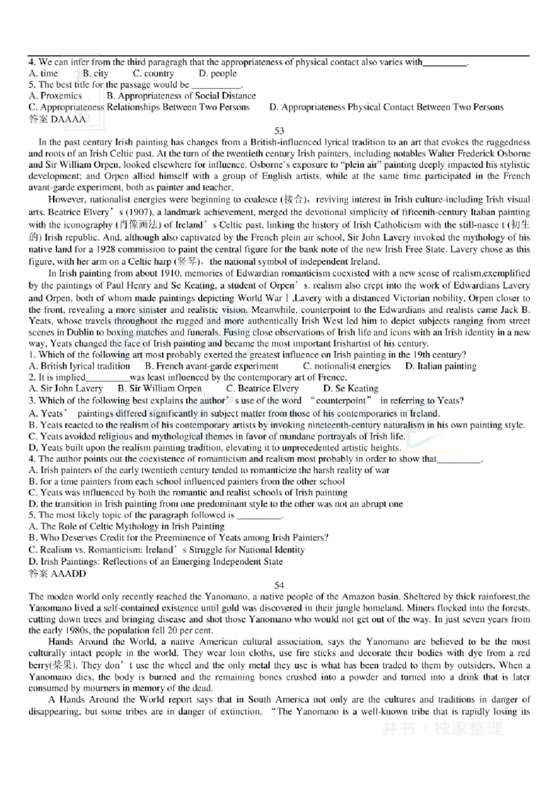 大学英语六级阅读理解107篇_大学英语四六级_赠送_四六级作文模板+单词_阅读